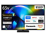 �t���e���r VIERA(�r�G��)  TV-65W93C �m65V�^ /4K�Ή� /144Hz /MiniLED�t�� /YouTube�Ή��n