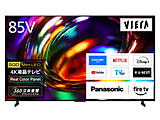 4K�t���e���r VIERA(�r�G��)  TV-85X97C �m85V�^ /Bluetooth�Ή� /4K�Ή� /SQD MiniLED�t�� /BS�ECS 4K�`���[�i�[���� /YouTube�Ή��n