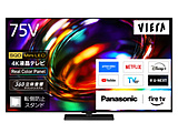 4K�t���e���r VIERA(�r�G��)  TV-75X97C �m75V�^ /Bluetooth�Ή� /4K�Ή� /SQD MiniLED�t�� /BS�ECS 4K�`���[�i�[���� /YouTube�Ή��n