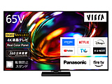 4K�t���e���r VIERA(�r�G��)  TV-65X97C �m65V�^ /Bluetooth�Ή� /4K�Ή� /SQD MiniLED�t�� /BS�ECS 4K�`���[�i�[���� /YouTube�Ή��n
