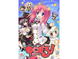 中古品 yunibaru!PARANORMAL GIRLS STRIKE!! [二手的PC游戏]