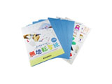 []ʎ] RAKU YAKI buddies n]ʎZbg (A4TCYE10) RMT-700 y852z