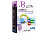 �kWin�Łl LB CD�^DVD ���b�N 2 �y864�z