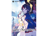 Fate/Requiem 2 wzssVhx yЁz ysof001z