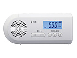 准备充电收音机防灾收音机白TY-JKR6-W[支持宽大的FM的/防水收音机/AM/FM]