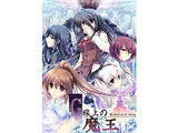 中古品 G在线上的魔王通常版[PC游戏软件] ◆在09/14星期六新进货！