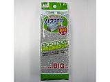 A~oXX|W   TV-019