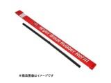 �O���t�@�C�g �ւ��S�� �ėp���C�p�[ ��6mm/��325mm   PAT-33