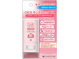 CAREZONEiPA][jCICA TXeBbNEX 20g  SPF50+/PA+++