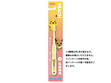 REACH([`)LbY qǂpuV |P p REACH([`)
