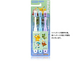 REACH([`)LbY qǂpuV |P 2020 ͂p 3{pbN (V[) REACH([`)