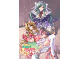 中古品 魔法少女沙枝VOL.2[PC游戏软件] ◆在11/19星期二新进货！