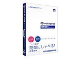 VOICEPEAK商用可能的6解说者安排    [Win、Mac用]