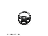 ���C�����X�e�A�����O�J�o�[�@�^�C�v�f�B���X�@S�T�C�Y  �u���b�N/�z���C�g HA333-01