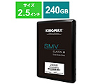 KM240GSMV32V2 (SSD/2.5C`/240GB/SATA)