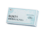 Hp|Gv SUN71 50 HpGv fBX|