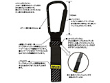 �P�[�u���L�����A�[ �E�F�r���O�t���i����J���r�i�j 50.8mmX609.6mm 5�{�� �� RIP-TIE