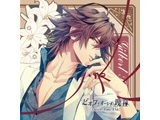 �i�h���}CD�j/ �s�I�t�B�I�[���̔ӏ� Character Drama CD Vol�D2 �M���o�[�g�E���b�h�t�H�[�h �ysof001�z