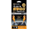 iPhone 4S�^4�p�@Buff �E���g���Ռ��z���v���e�N�^�[ Ver.2.0 �t�����g�^�C�v�@BE-007C