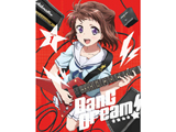 [1] BanG Dream! Vol.1 BD