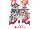 ̌ [X^@Cg Blu-ray BOX1 ysof001z
