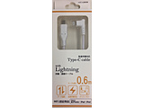 USB-C to Lightningケーブル L字型 0.6m  ホワイト LCC-L060W