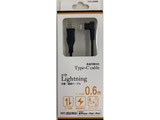 USB-C to Lightning�P�[�u�� L���^ 0.6m  �u���b�N LCC-L060B