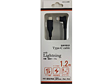 USB-C to Lightning�P�[�u�� L���^ 1.2m  �u���b�N LCC-L120B