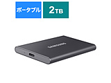SAMSUNG(サムスン) MU-PC2T0T/IT 外付けSSD USB-C＋USB-A接続 T7 チタングレー ［2TB /ポータブル型］