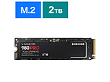 内蔵SSD PCI-Express接続 SSD 980 PRO  MZ-V8P2T0B/IT ［M.2 /2TB］