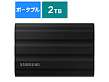 MU-PC2T0T/IT 外付けSSD USB-C＋USB-A接続 T7 チタングレー ［2TB