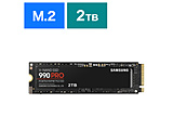 内蔵SSD PCI-Express接続 990 PRO  MZ-V9P2T0B-IT ［2TB /M.2］