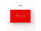 �D���ȂƂ���100 present book(�v���[���g�u�b�N) pink
