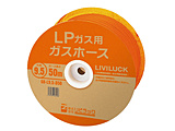 LPKXpSǁ@9.5×50Mh   GH-L9.5-D50