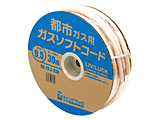 ssKXpKX\tgR[h@9.5×30Mh   GH-T9.5-D30