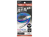 RGBケーブル Type-A to C  クリア X-288