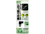 L^USBϊRlN^  Type-C-USB-ARlN^ idegia ubN X-336