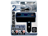 2ADC\Pbg+Type-C+USB-A[d idegia ubN X-341