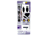 L^USBϊRlN^ Type-C-Type-CRlN^ USB-A/CVRP[ut idegia ubN X-346