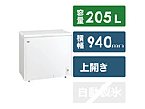 JF-NC205F 冷凍庫 Joy Series ホワイト [1ドア /上開き /205L]