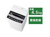 JW-C45D-K �S��������@ �u���b�N [����4.5kg /��J��]