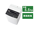 JW-C55D-K �S��������@ �u���b�N [����5.5kg]