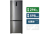 【基本設置料金セット】 冷蔵庫 3in2series シルバー JR-NF294A-S ［2ドア /右開きタイプ /294L］