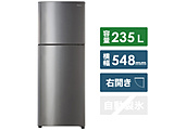 【基本設置料金セット】 冷蔵庫  シルバー JR-NF235A-S ［2ドア /右開きタイプ /235L］