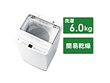 全自動洗濯機  ホワイト JW-U60A-W ［洗濯6.0kg /簡易乾燥(送風機能) /上開き］