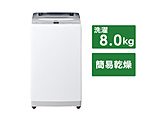 换流器全自动洗衣机白JW-UD80A(W)[在洗衣8.0kg/干燥3.0kg/简易干燥(送风功能)/上开]