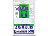 | CLEAN PACK(NpbN)  CPN56 m45L /50 /n