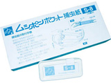 V|J[gbW5@@S8
