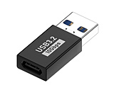 USB�ϊ��A�_�v�^ [USB-A �I�X�����X USB-C /�[�d /�]�� /USB3.2 Gen2]  �u���b�N LAD-OG2AMCF