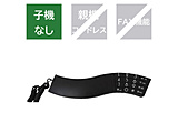 TGX-01BK �d�b�@ MOMA [�q�@�Ȃ�]